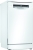 Bosch SPS4ELW00D EXCLUSIV (MK) Stand Geschirrspüler weiß 45 cm HomeConnect Startzeitvorwahl
