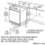 Neff G4344XFF0 Unterbau Gefrierschrank Flachscharnier