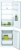 Bosch KIV86NSF0 Einbau Kühl-Gefrier-Kombi 178 cm Nische LED hyperFresh Schlepptürtechnik EEK:F