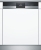 Siemens SN53HS41TE Teilintegrierter Geschirrspüler, 60 cm, Edelstahl varioSpeed Plus,