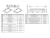 Samsung NZ64T5747RK/EG Kochfeld Induktion autark TouchControl Timer Überlaufschutz