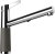 Schock SC-510 Carbonium ( 554120CAR ) Chrom CRISTADUR® Ummantelung Carbonium Ausziehbarer Auslauf HD 120°