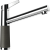 Schock SC-510 Carbonium ( 554000CAR ) Chrom CRISTADUR® Ummantelung Carbonium Festauslauf HD Schwenkb. 360°