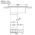 Bosch PIE811B15E Kochfeld mit Dunstabzug Induktion 80 cm TouchSelect PowerBoost QuickStart