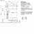 Bosch PIE811B15E Kochfeld mit Dunstabzug Induktion 80 cm TouchSelect PowerBoost QuickStart