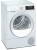 Siemens WQ33G2D175 extraKLASSE (MK) Wärmepumpentrockner 8 kg autoDry LED-Display