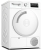 Bosch WTH83V93 EXCLUSIV (MK) Wärmepumpentrockner 8 kg, EasyClean, AutoDry, SensitiveDryingSystem