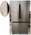 Bosch KFN96VPEA *B-Ware 25085*