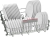 Bosch SMV4EVX15E Vollintegrierter Geschirrspüler 60 cm VarioSchublade