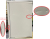 Bosch KTL15NWFA * B - Ware 26333 *