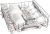 Bosch SMU6ZCS16E Unterbau-Geschirrspüler 60cm Edelstahl varioSchublade Zeolith-Trocknen 40dB EEK:B