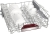 Neff S157YCX03E Geschirrspüler vollintegrierbar 60 cm InfoLight Besteckschubl. 44dB ZeolithTrocknen EEK:A