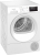 Siemens WT45HVA4 Wärmepumpentrockner 8kg weiß autoDry Touch-LED-Display easyClean-Filter
