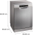 Bosch SMS8TCI04E Stand Geschirrspüler 60cm Edelstahl PerfectDry HomeConnect EfficientDry