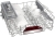 Neff S155EBX16E Geschirrspüler vollintegrierbar 60cm OpenDry infoLight DosierAssistent HomeConnect EEK:A